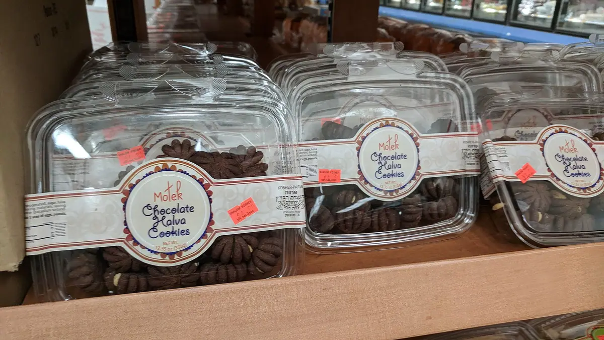 Bakers Dozen Bakery – bakery in Blenheim Gardens Estate, London